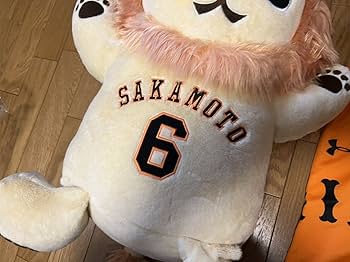 Amazon.co.jp: 巨人 ジャイアンツ 2000個 限定 クラウドファン
